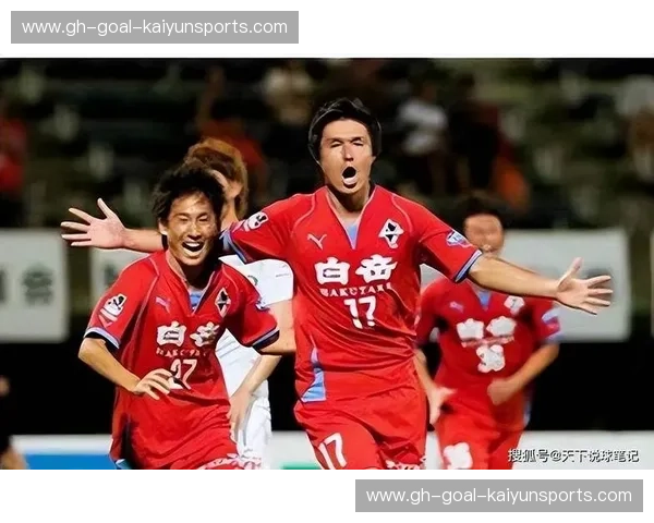 熊本深红vs命运：在九州的赤色风暴中，寻找足球最纯粹的灵魂